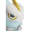 Officiële Pokemon center knuffel White Kyurem oversized pokedoll +/- 27cm